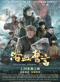 一级特黄欧美